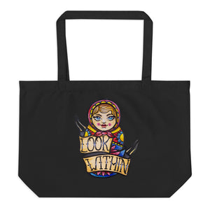 Open image in slideshow, LOOK WITHIN - ORGANIC TOTE (2 COLORS)
