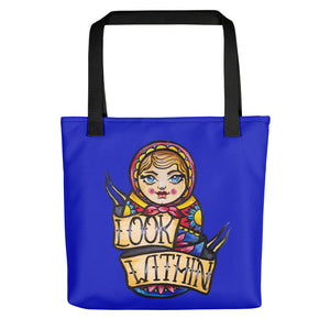 Open image in slideshow, LOOK WITHIN - TOTE (MORE COLORS AVAIL.)
