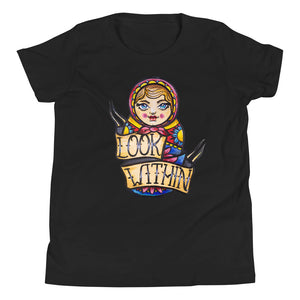 Open image in slideshow, LOOK WITHIN - YOUTH UNISEX JERSEY TEE (MORE COLORS AVAIL.)
